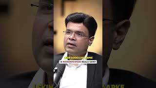Is Incognito Mode Really Safe? | Dinesh Sharma |  Raj Shamani #shorts