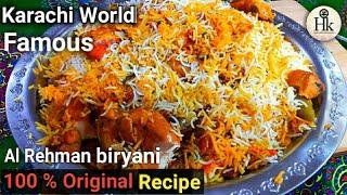 Kharadar Ki World Famous Al Rehman Chicken Degi Biryani Recipe By Hareem's Kitchen Menu