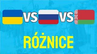 Różnice w cyrylicy o których MUSISZ wiedzieć!