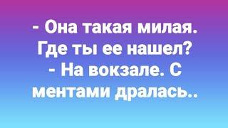  РАЗГОВОР С НИМ О ВАМ