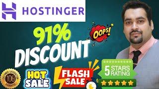 How to Buy Hostinger Hosting 2024 - 91% Amazing Discount Coupon Code