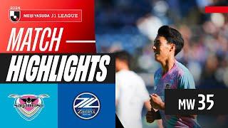 Sagan Pull Off Huge Surprise! | Sagan Tosu 2-1 FC Machida Zelvia | 2024 J1 LEAGUE HIGHLIGHTS | MW 35