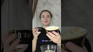 Салат из куриных сердечек. Можно даже на ночь 