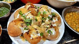 मार्केट जैसा दही गुपचुप बनाएं घर पर बहुत ही आसान तरीके से | dahi gupchup recipe | dahi Puri recipe |