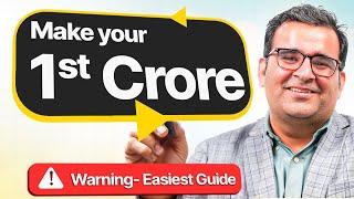 The Ultimate ₹1 Crore Investment Plan: Save Smart, Invest Smarter With Sanjay Kathuria