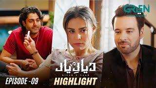 Diyar e Yaar Episode 9 Highlights | Mikaal Zulfiqar | Mahenur Haider | Zaviyar Naumaan | Green TV