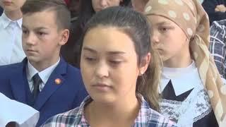 «Вместе против коррупции»