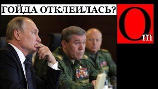 Веллер точно описал путинский режим: "Это выходящая за рамки рациональности деструктивная система"