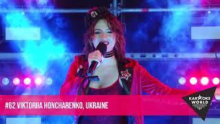 UKRAINE - Viktoriia Honcharenko - 1 - Welcome To Burlesque - Cher