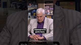 Константин Сивков | Участие палестинцев в конфликте