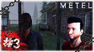 ЮДЖИН ‍ ▶ СТРИМ ▶ 29.07.2024 ▶ Metel: Horror Escape #3