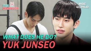 [Sub] Single's Inferno Final Couple, Yuk Junseo! His Work Revealed! #SINGLESINFERNO