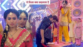 Yeh Rishta Kya Kehlata Hai Update: Abhira Armaan Ke Sangeet Me Roohi Lagaegi Aag