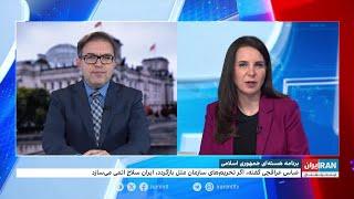 دیدار انریکه مورا با مقامات جمهوری اسلامی در آستانه مذاکرات تهران با کشورهای اروپایی