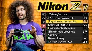 Nikon Z7 User's Guide | How to Set Up Your New Nikon Mirrorless Camera