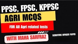 Agriculture test preparation | Seed Certification | AO | Interview Questions | MAHA | #fpsc #ppsc