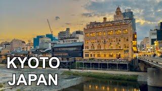 【4K HDR】Evening Walk in Kyoto, Japan | Kyoto Gion Street | Japan Summer 2021 ( 京都 祇園 )