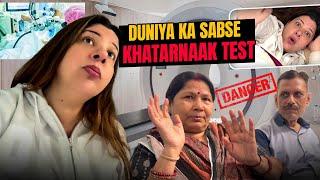 Duniya ka Sabse Khatarnaak Test