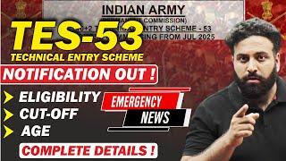 Big UpdateIndiam Army TES 53 Notification Out TES Eligibility Criteria- Learn With Sumit