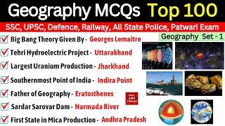 Indian Geography Most Important 100 Mcq | Geography Gk in English | for ssc cgl, cds, nda, upsc