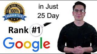 25 days Ranking Secret using | SEO Course | GSA RankerX Moneyrobot SEO Submitter