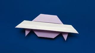 Origami Flying Saucer  Easy origami UFO tutorial