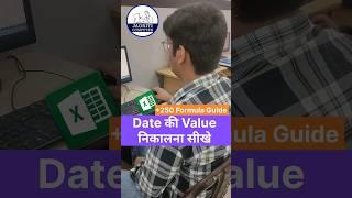 Date Value Magic Tricks | excel tutorial | #excel #shortfeed #computer #jict