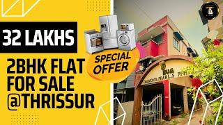 SOLD OUT | 2BHK FLAT FOR SALE in THRISSUR | Free Kitchen Appliance |