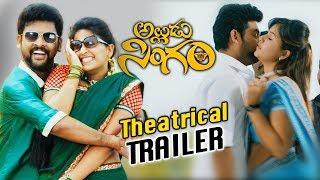 Alludu Singam Movie Theatrical Trailer || Vimal, Anjali || 2017 Latest Telugu Movies