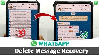 Whatsapp Deleted Messages Recovery Kaise Kare | Notification History Whatsapp Deleted Messages