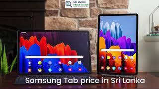 Samsung Tab price in Sri Lanka