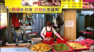 [대구맛집]아무거나 고르세요 1000원 입니다. 맛도 멋집니다 동성로 줄서서 먹는 진미찌짐 | 반월당 염매시장 | 길거리음식