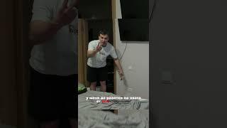 РАСЧЕТ ГОДА 