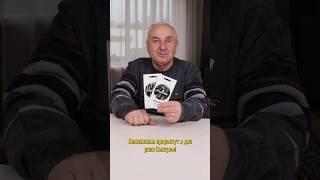 Баклажаны прорастут в два раза быстрее, если посеете их так!