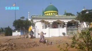 SWEET LIME FIELD REHMATI PEER DARGAH