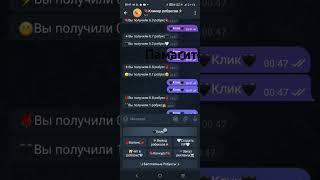 пажалуста 100 лайкоа