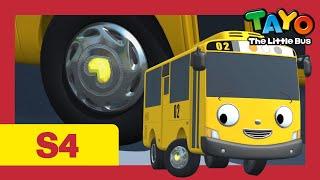 Schenk mir Mut | Tayo Spielzeit 4 | Tayo Deutsch Episoden | Tayo der Kleine Bus