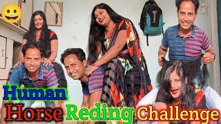 #Hoursreadingchallenge #Fanny challenge ||Human Horse Riding challenge with Husband || 