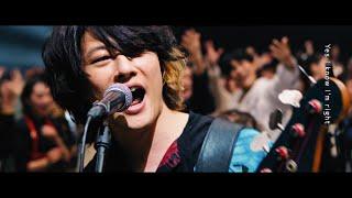 [Alexandros] - Philosophy (MV)