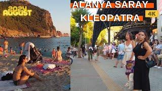 ALANYA SARAY CITY CENTER / ALANYA KLEOPATRA BEACH 2024 ! ALANYA ANTALYA TURKEY HOLIDAY TRAVEL 4K