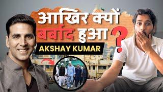 आख़िर क्यों Fail हुआ Akshay Kumar? | Reality Of Akshay Kumar !! @ArbaazVlogs @ArbaazOfficial.