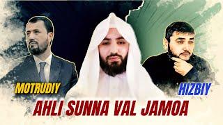 Ahli sunna val jamoa | ahli sunna nechchiga bo'linadi?! | Ustoz Abdulloh Zufar