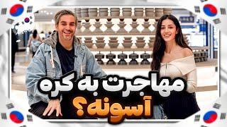 Gapgoft22  | Sherrie | مهاجرت و مدلینگ در کره جنوبی