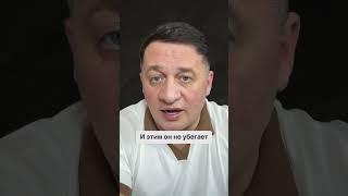 Что значит быть энергетически сильным человеком?