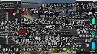 [全コメント表示]絶叫するビーバーに炉心融解を歌わせてみた