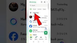 WhatsApp Chat Lock Kaise Kare | How To Lock WhatsApp Chat | Whatsapp Chat Lock | #sorts #ytshorts