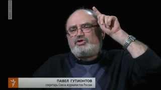 "Росбалт" почти не виден