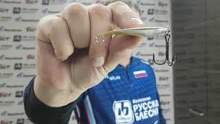 Блесна RB (Русская Блесна) Атом - щучий хит! Часть 3.