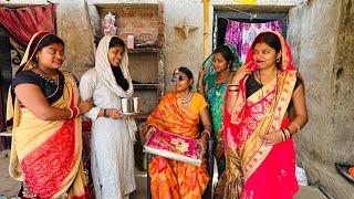 सास आई अपनी बहू का छेका करने, देखिये नया रिवाज गांव की उड़ाती मजाक।|Devar Bhauji Priti Singh Comedy