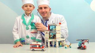 Доктор Даник и БОЛЬНИЦА ЛЕГО СИТИ - Детское видео про Lego City 60204 Hospital for Kids